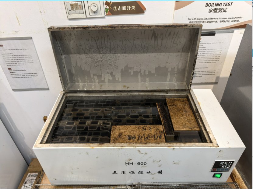 Image3-prueba de agua que hiren