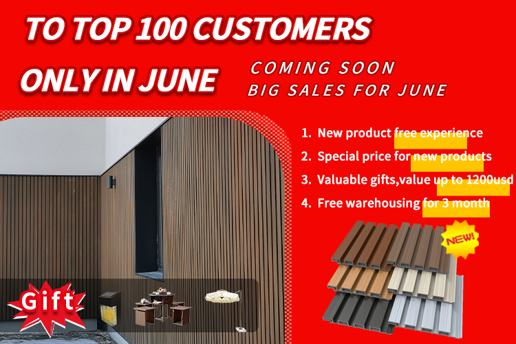 新客户 750 长城板