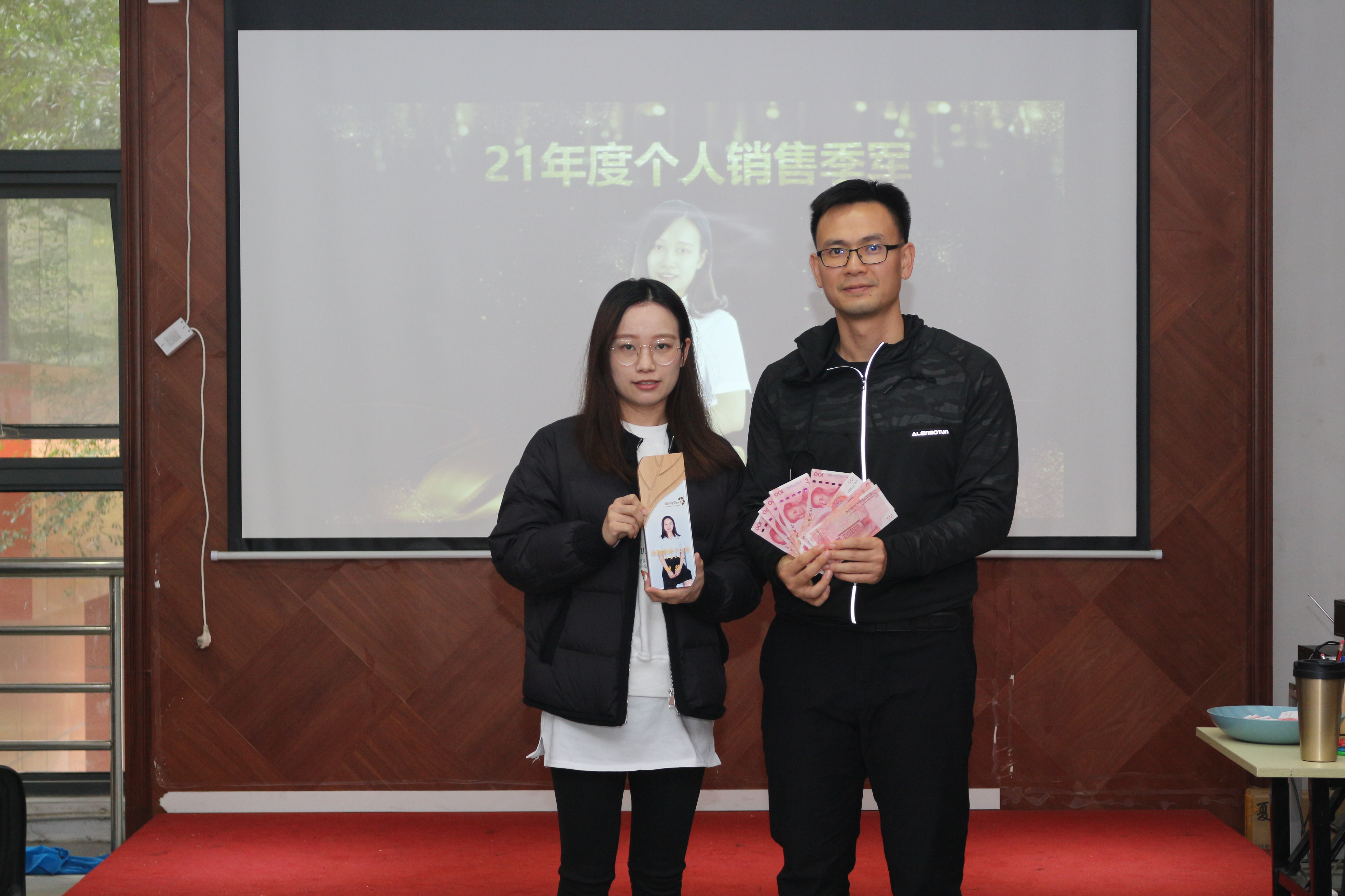 Mexytech 2021 Reuni&oacute;n anual