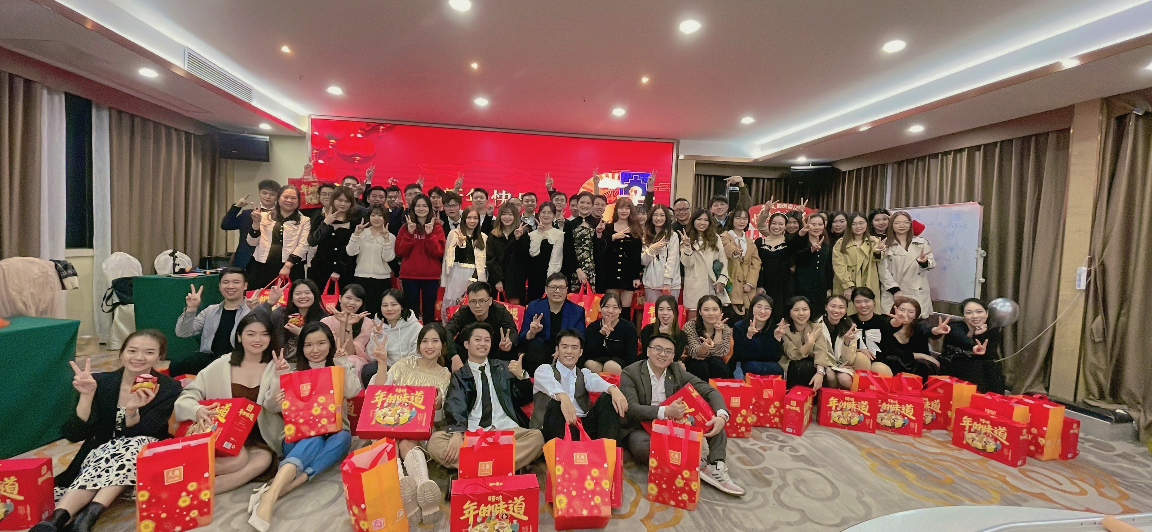 El 22 de enero de 2022, celebramos la reuni&oacute;n anual de 2021.