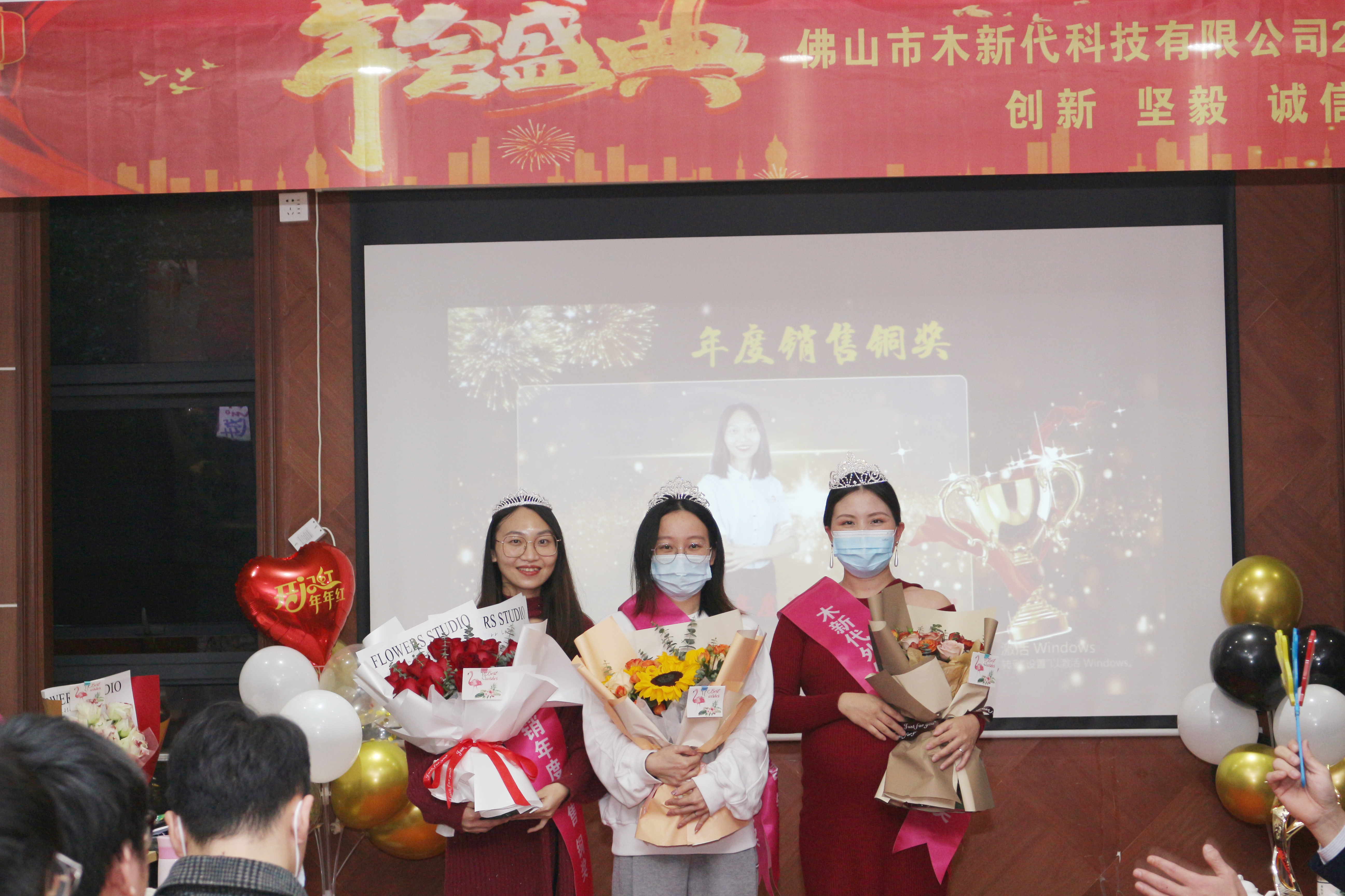 Foshan Mexytech Co., Ltd. (7)