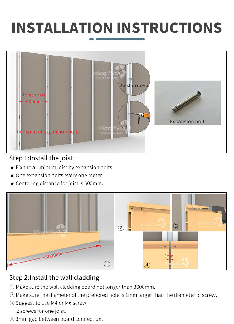 Suprotect WPC Outdoor Wall Panel