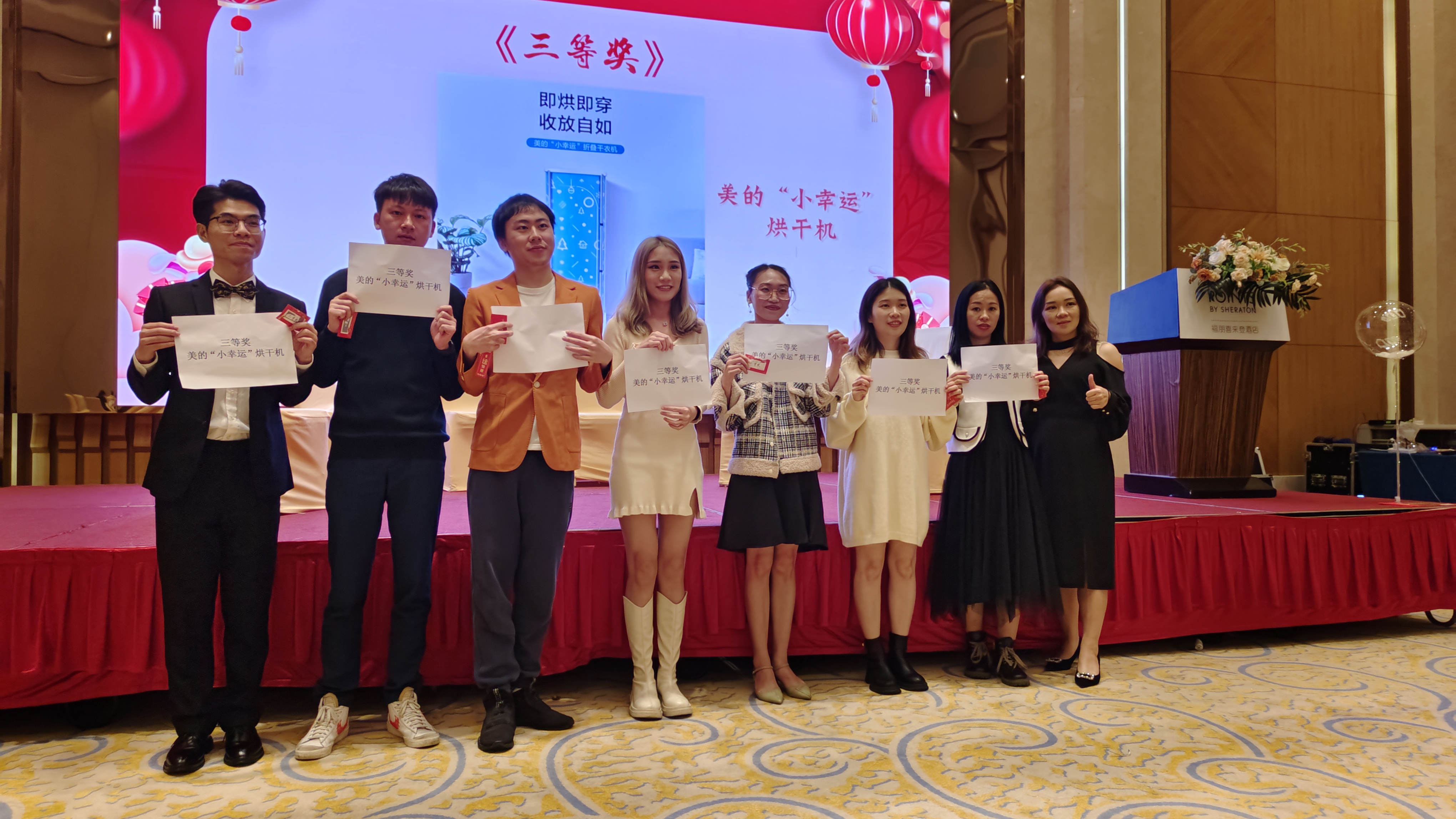 Foshan Mexytech Co., Ltd.